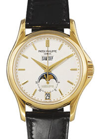 Patek Philippe Complications Power Reserve Moonphase 5015G-001