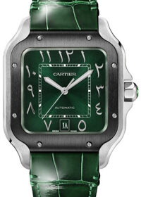 Cartier Santos de Cartier Middle East Limited Edition WSSA0055